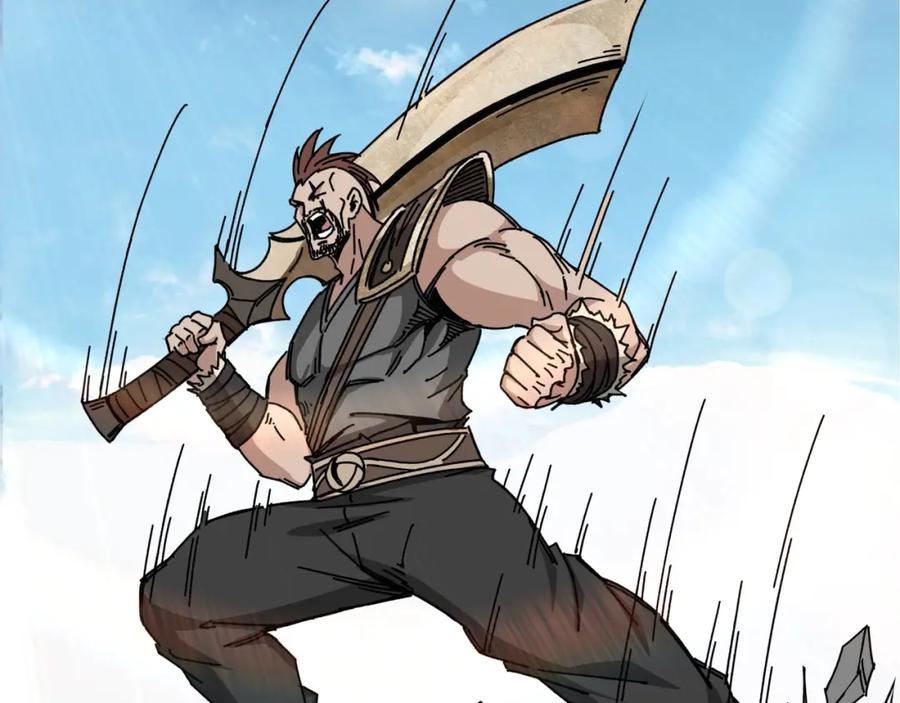 《最强反派系统》第67话 比武恶斗！ 第106页