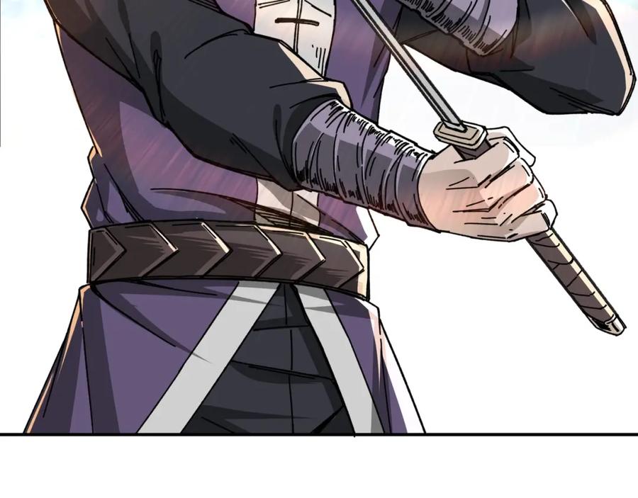 《最强反派系统》第67话 比武恶斗！ 第100页