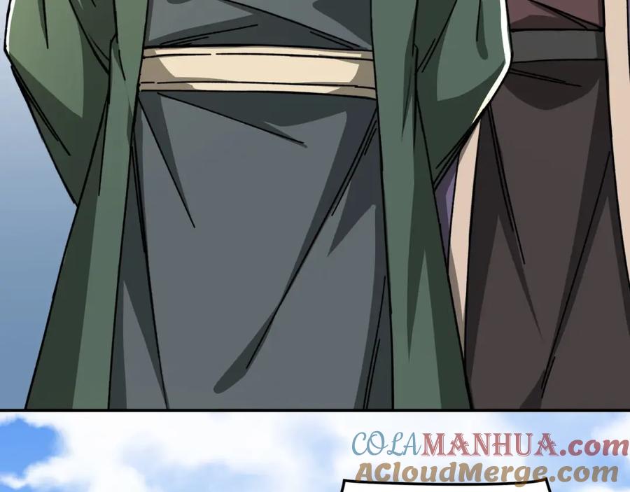 《最强反派系统》第67话 比武恶斗！ 第9页