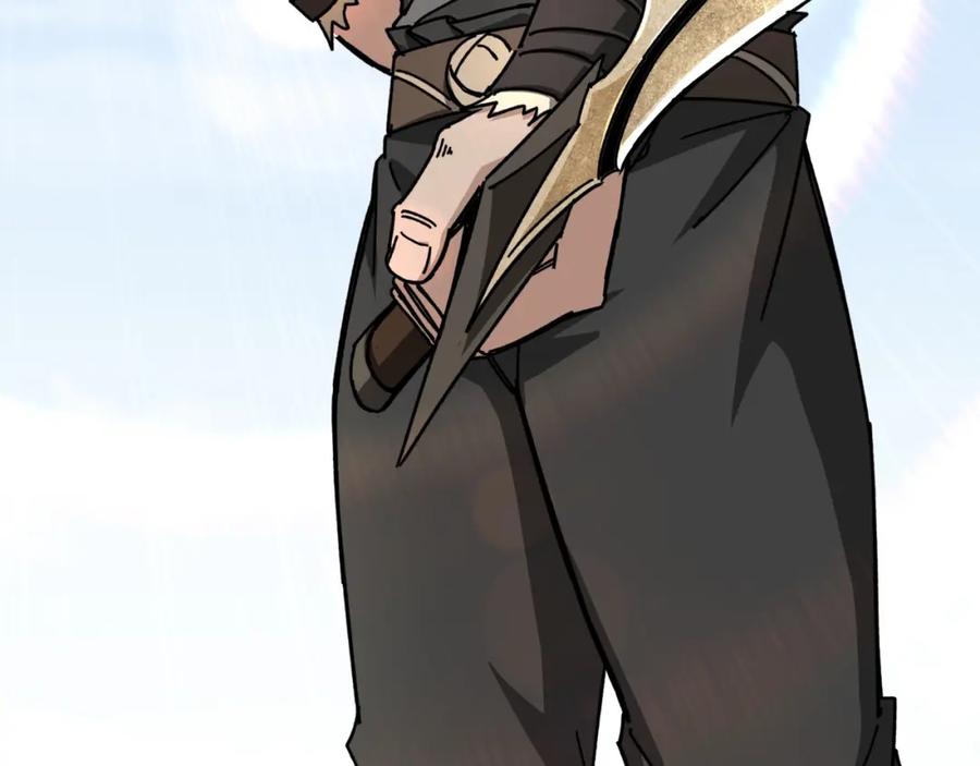 《最强反派系统》第67话 比武恶斗！ 第19页