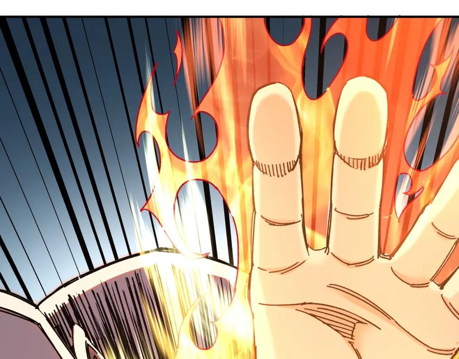 《最强反派系统》第67话 比武恶斗！ 第66页