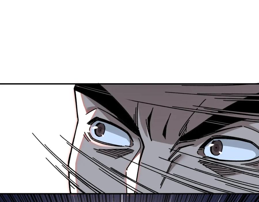 《最强反派系统》第67话 比武恶斗！ 第59页