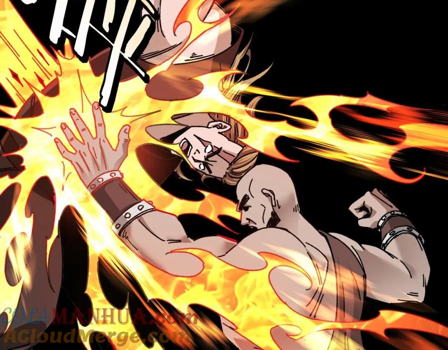 《最强反派系统》第67话 比武恶斗！ 第69页