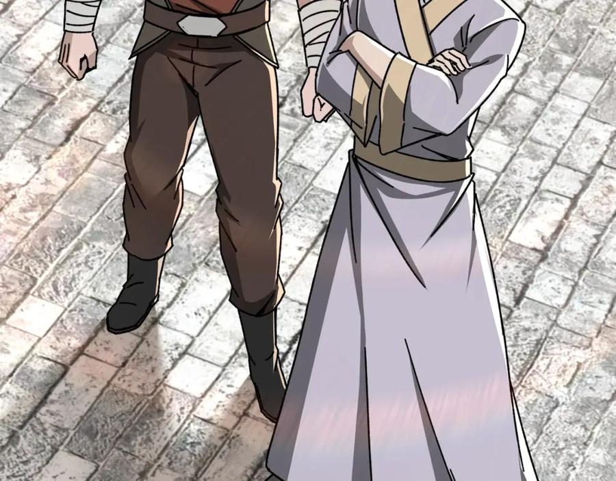 《最强反派系统》第67话 比武恶斗！ 第30页