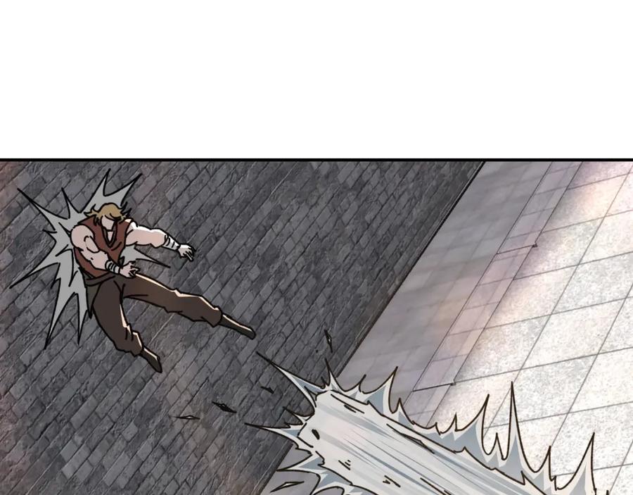 《最强反派系统》第67话 比武恶斗！ 第72页