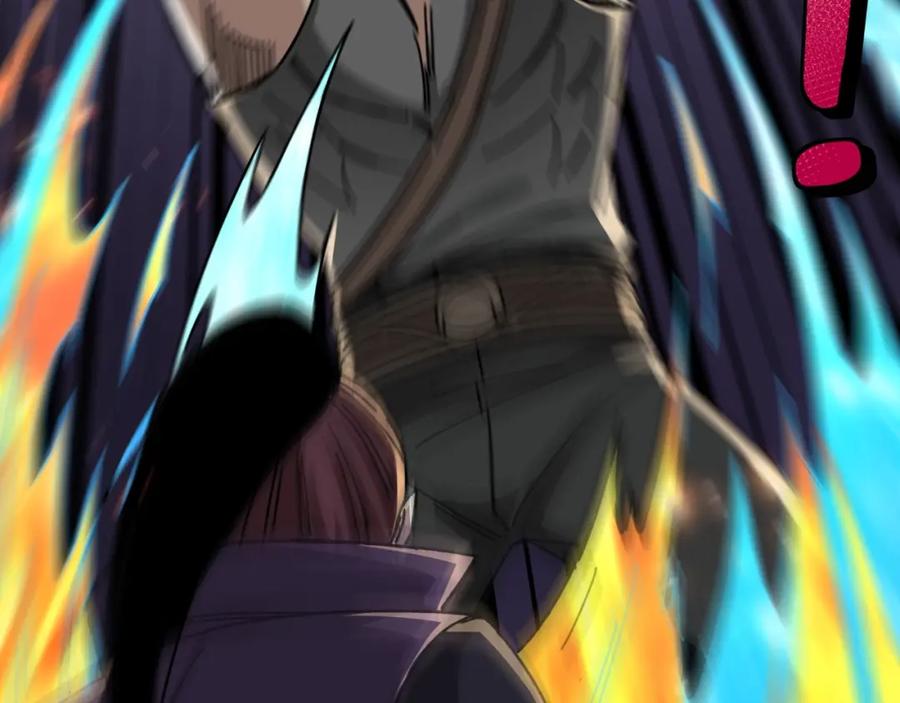 《最强反派系统》第67话 比武恶斗！ 第144页