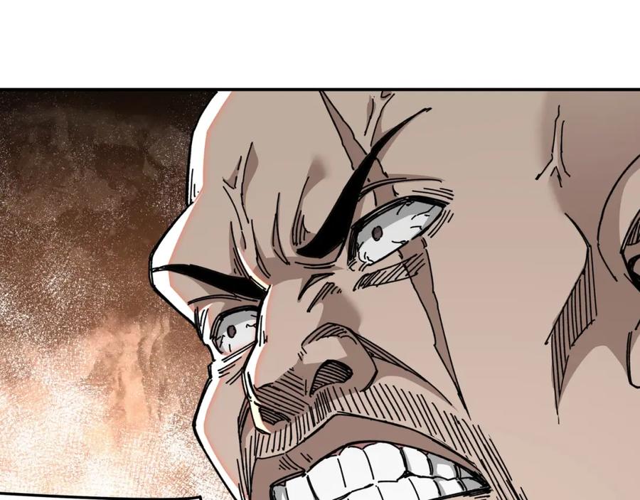 《最强反派系统》第67话 比武恶斗！ 第102页