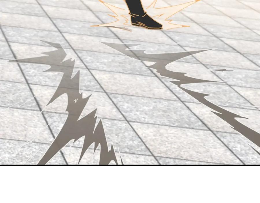 《最强反派系统》第67话 比武恶斗！ 第126页