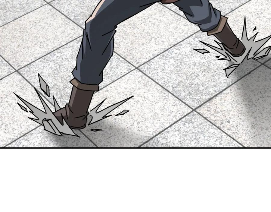 《最强反派系统》第67话 比武恶斗！ 第54页