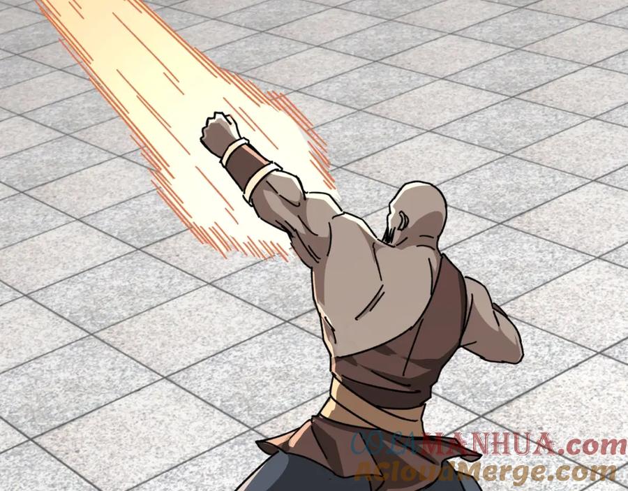 《最强反派系统》第67话 比武恶斗！ 第53页