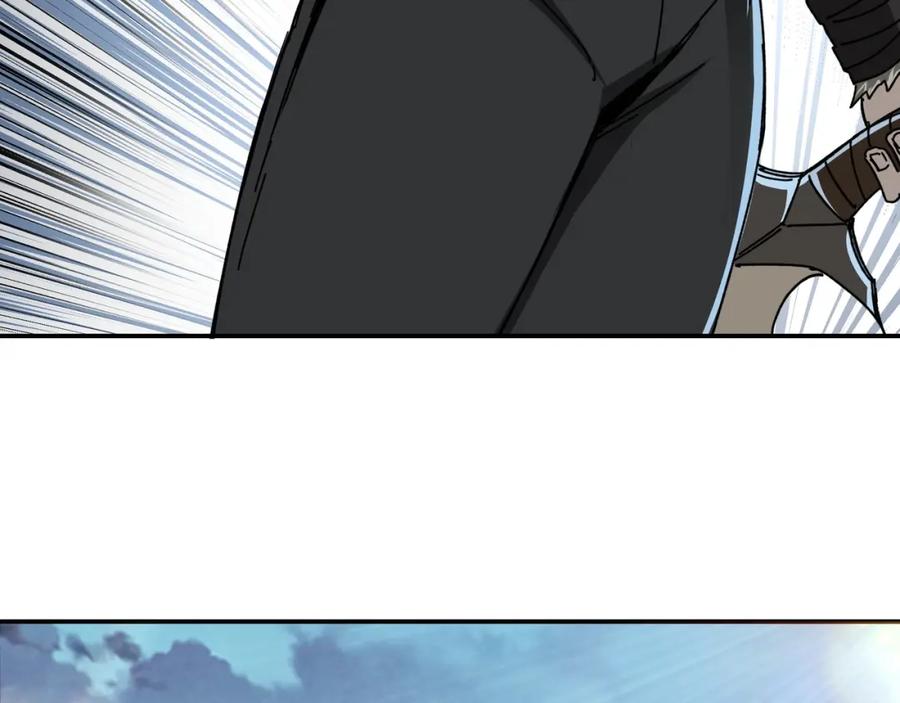 《最强反派系统》第67话 比武恶斗！ 第98页