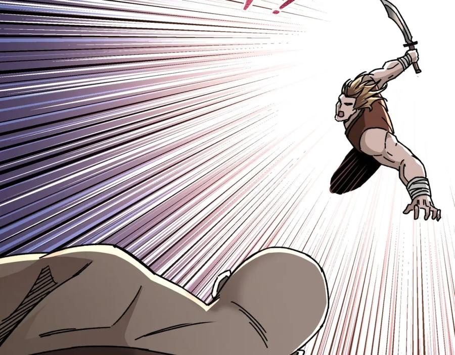 《最强反派系统》第67话 比武恶斗！ 第44页