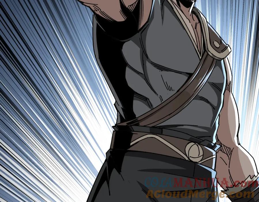 《最强反派系统》第67话 比武恶斗！ 第97页