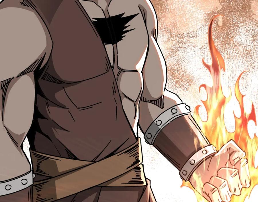 《最强反派系统》第67话 比武恶斗！ 第79页