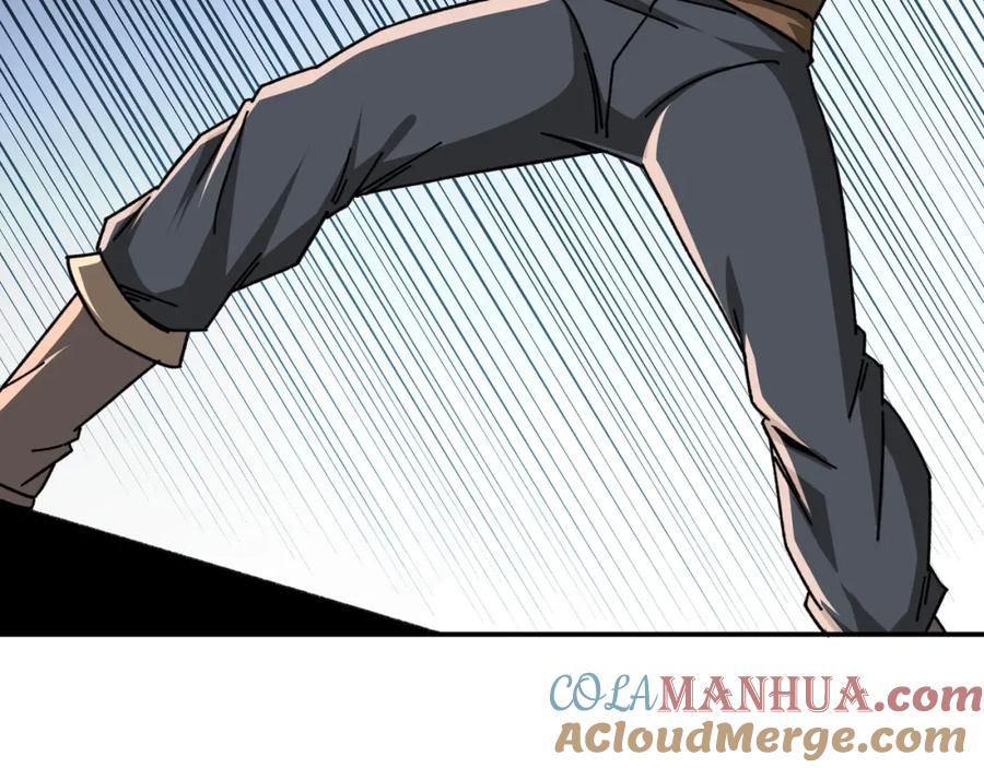 《最强反派系统》第67话 比武恶斗！ 第49页