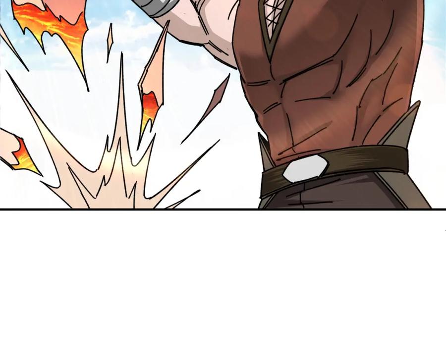 《最强反派系统》第67话 比武恶斗！ 第64页