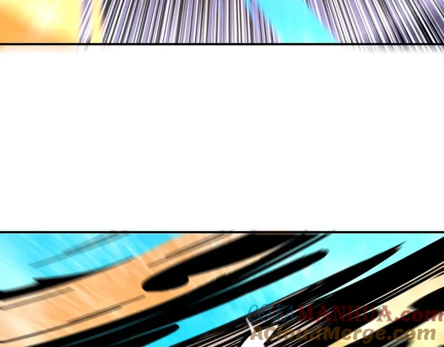 《最强反派系统》第67话 比武恶斗！ 第141页