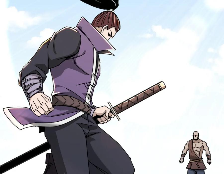 《最强反派系统》第67话 比武恶斗！ 第86页