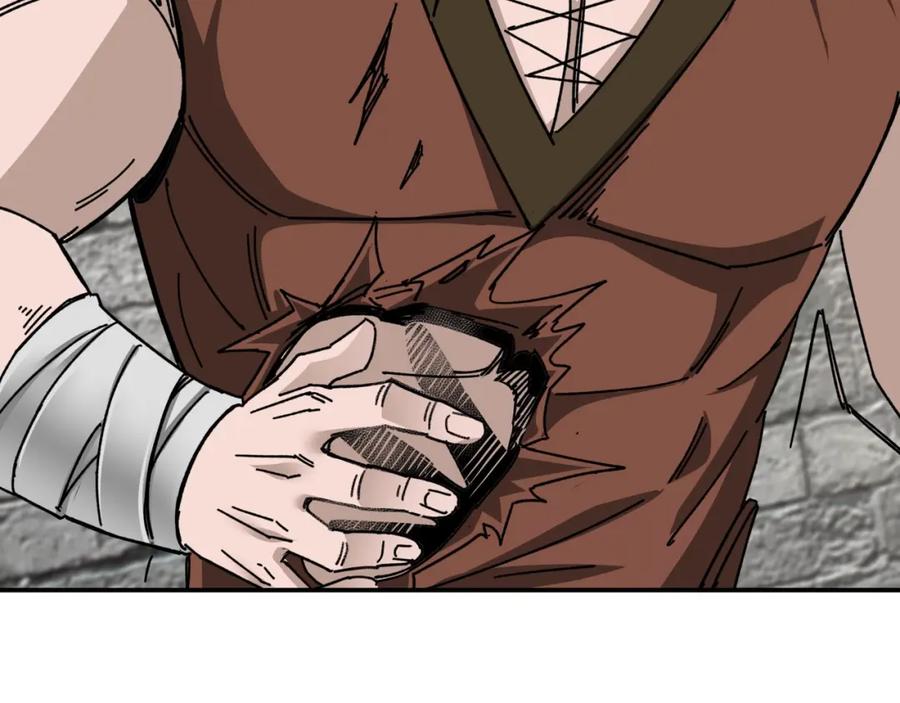 《最强反派系统》第67话 比武恶斗！ 第75页