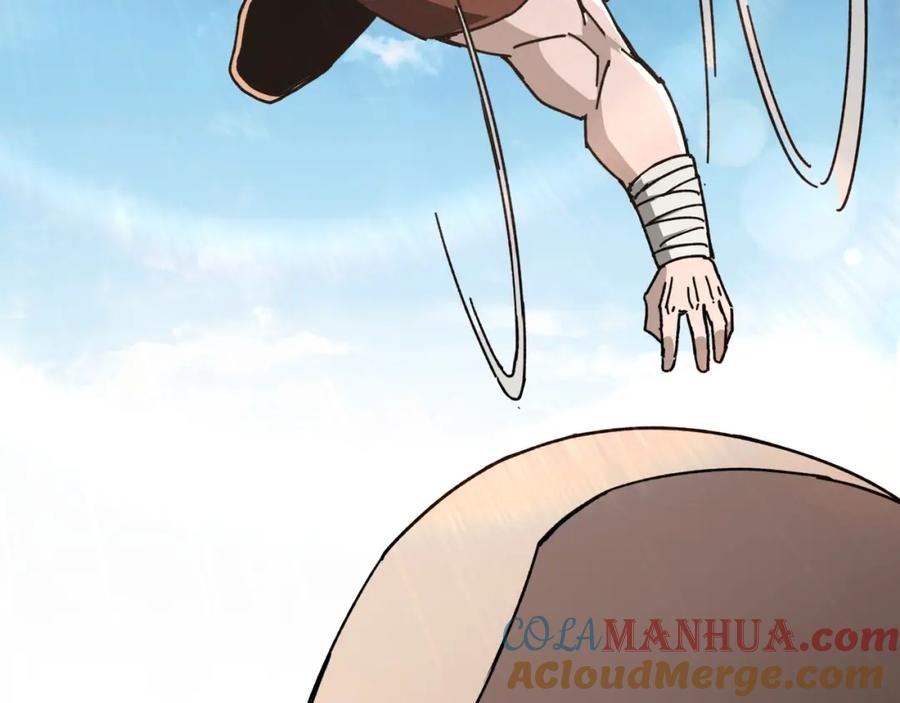 《最强反派系统》第67话 比武恶斗！ 第57页
