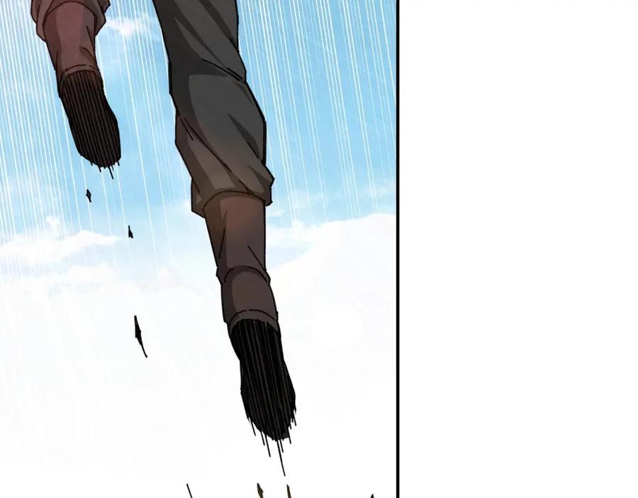 《最强反派系统》第67话 比武恶斗！ 第104页