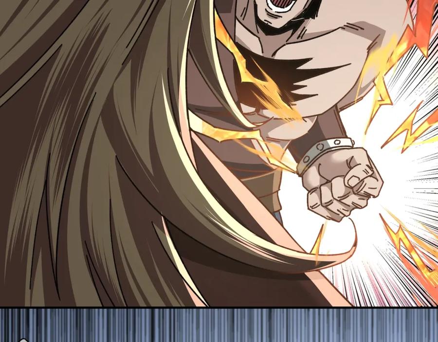 《最强反派系统》第67话 比武恶斗！ 第51页