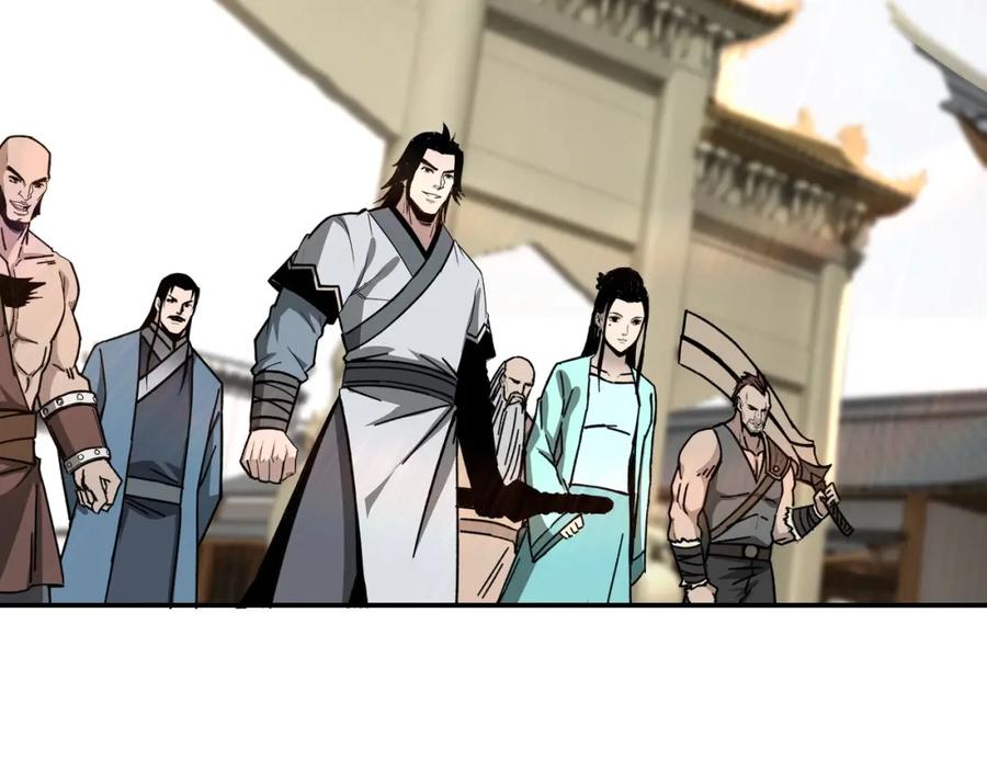 《最强反派系统》第68话 湘南商路 第66页