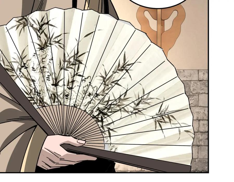 《最强反派系统》第68话 湘南商路 第91页