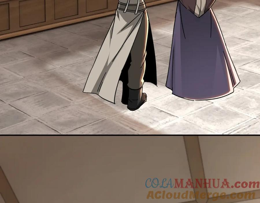 《最强反派系统》第68话 湘南商路 第81页