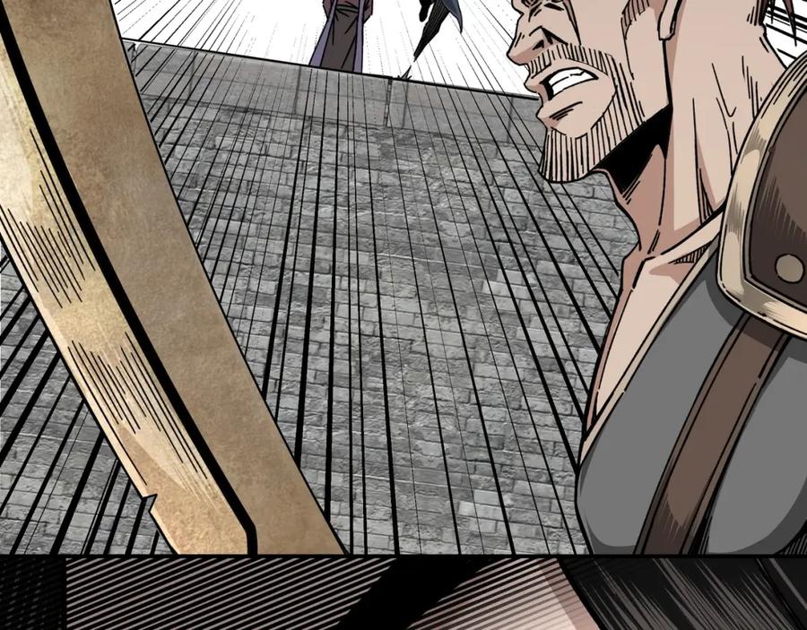 《最强反派系统》第68话 湘南商路 第19页