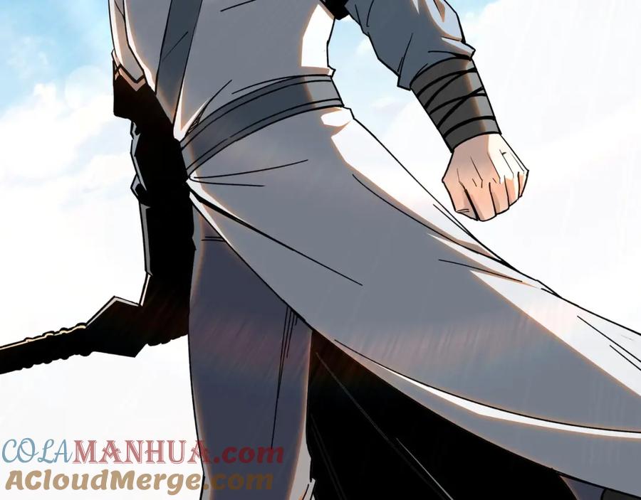 《最强反派系统》第68话 湘南商路 第37页