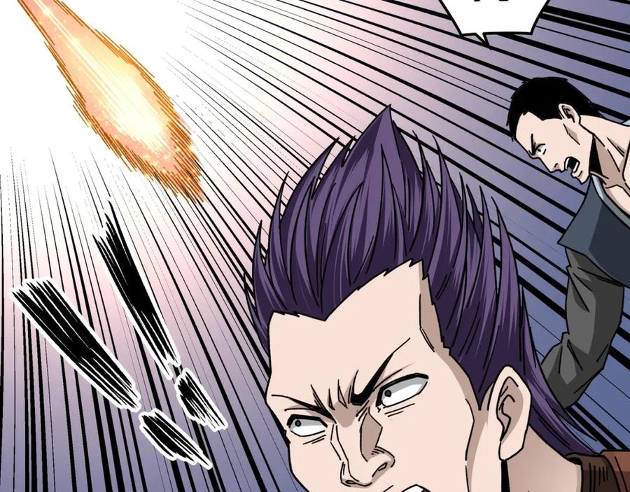 《最强反派系统》第68话 湘南商路 第23页