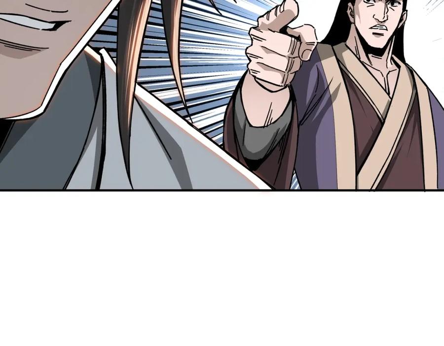 《最强反派系统》第68话 湘南商路 第31页