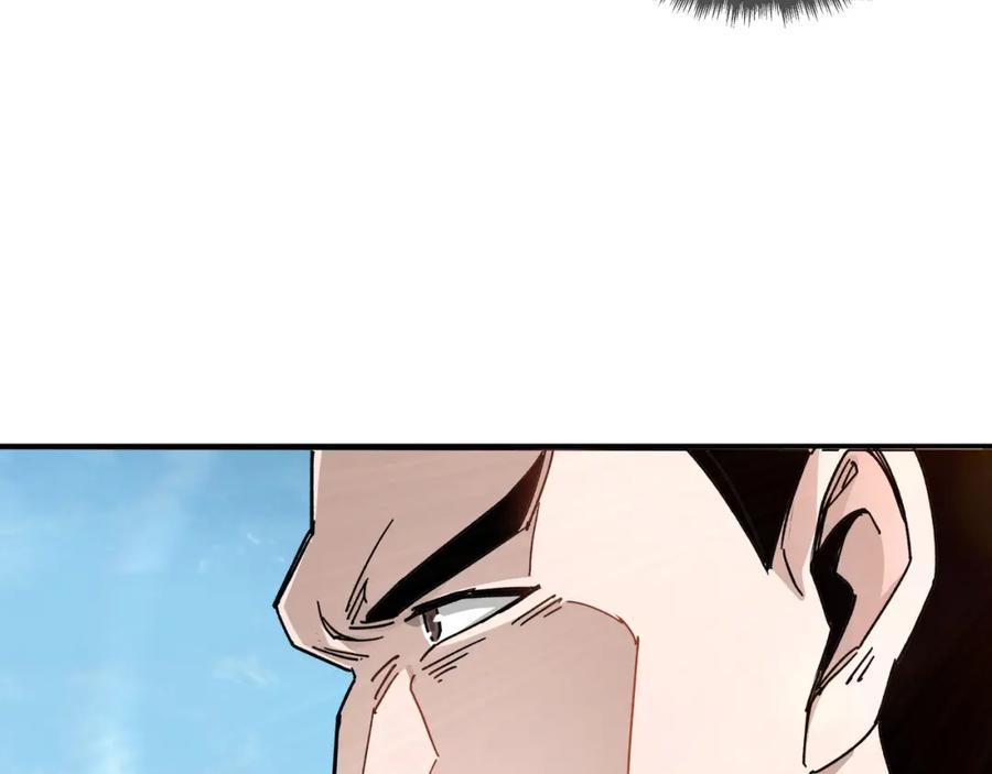《最强反派系统》第68话 湘南商路 第62页