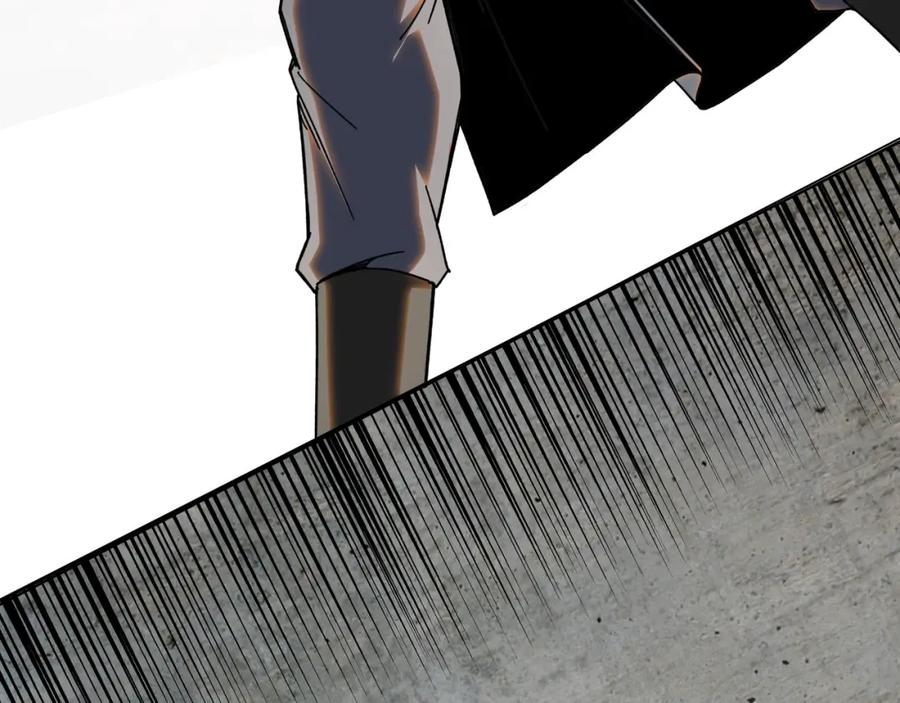 《最强反派系统》第68话 湘南商路 第38页