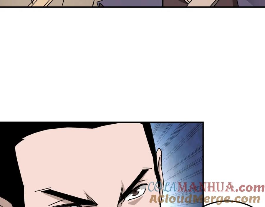 《最强反派系统》第68话 湘南商路 第97页