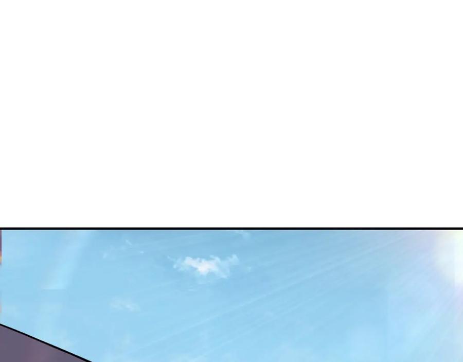 《最强反派系统》第68话 湘南商路 第58页