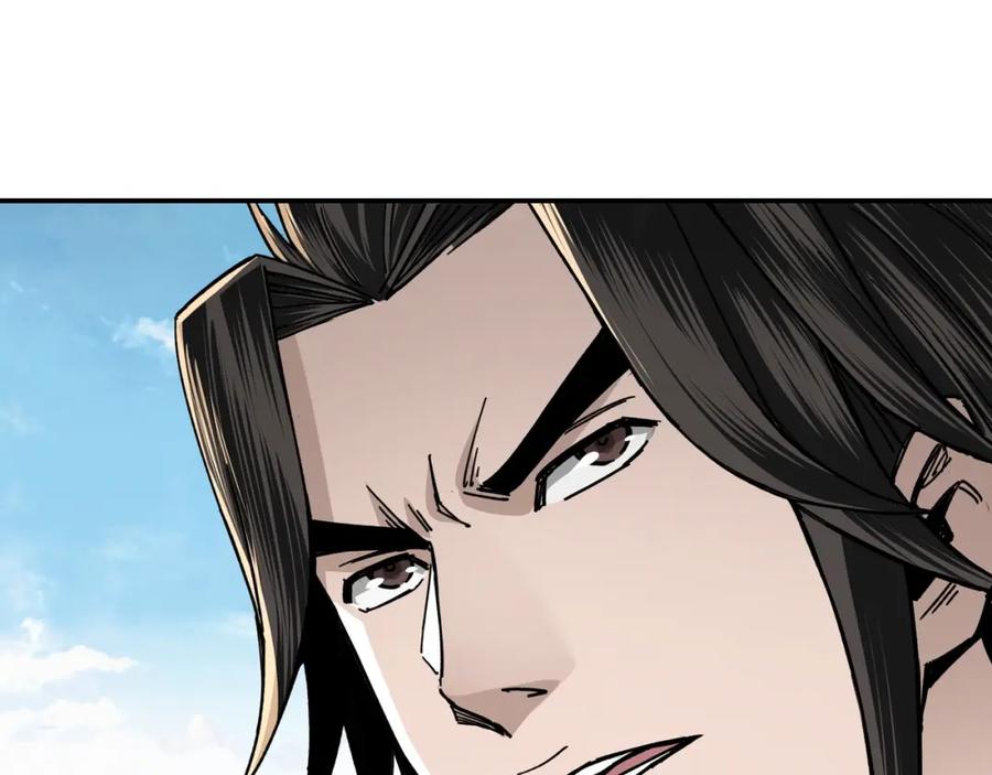 《最强反派系统》第68话 湘南商路 第32页