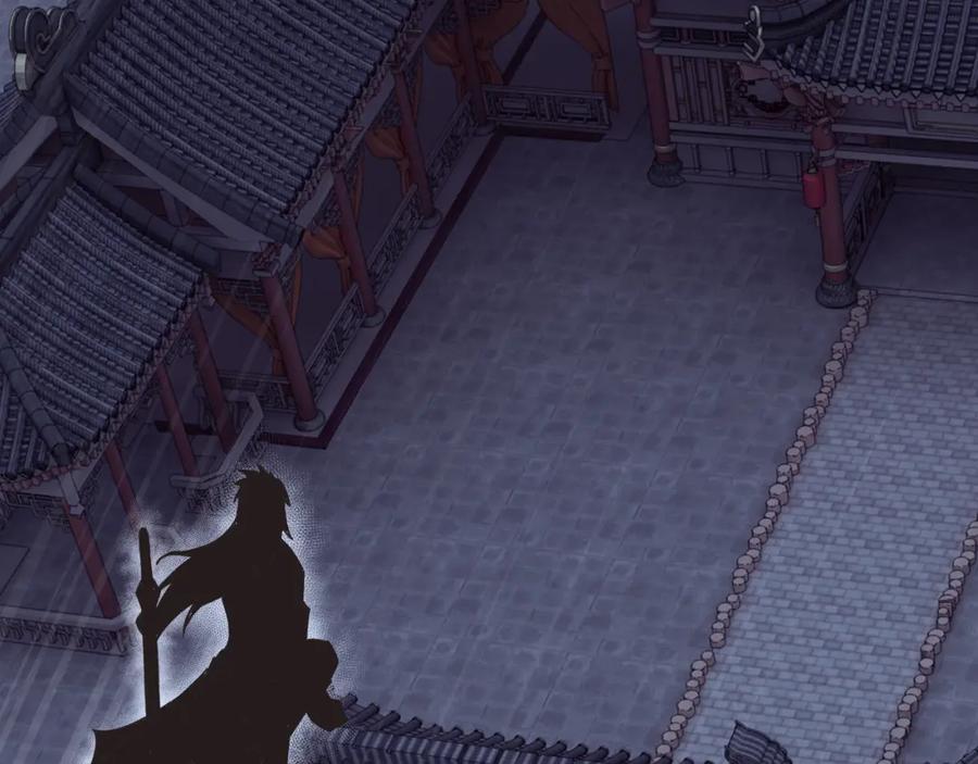 《最强反派系统》第68话 湘南商路 第112页