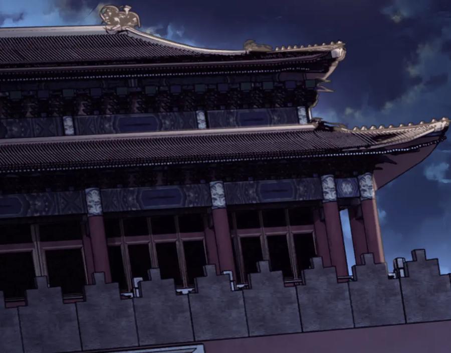 《最强反派系统》第68话 湘南商路 第110页