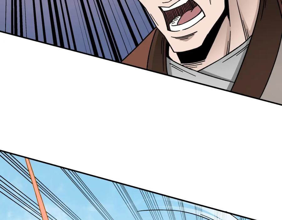 《最强反派系统》第68话 湘南商路 第24页