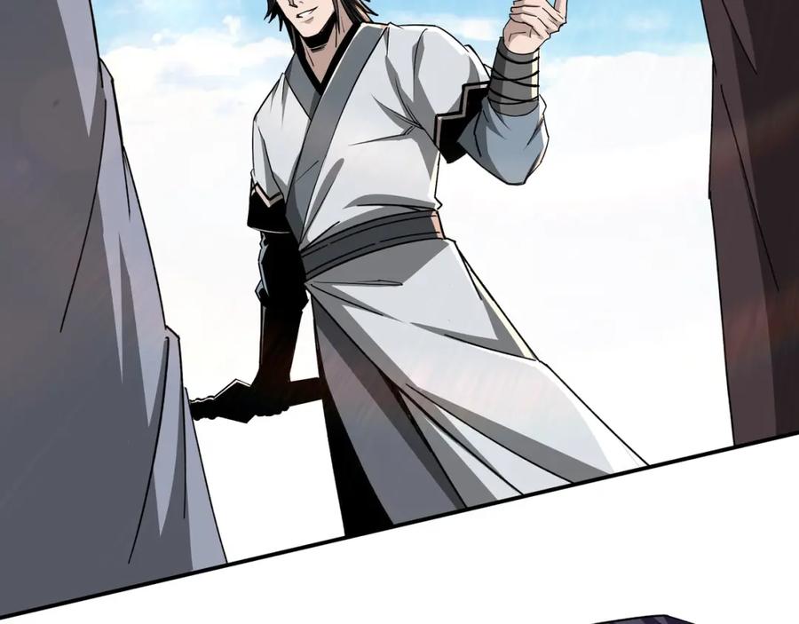 《最强反派系统》第68话 湘南商路 第48页
