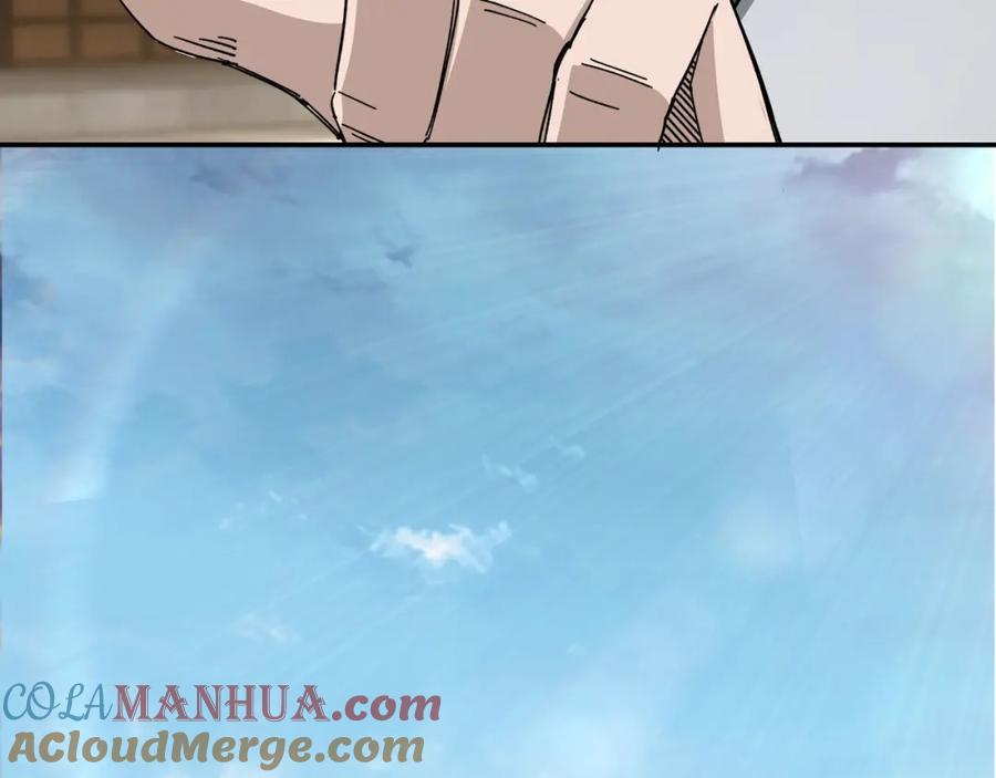 《最强反派系统》第68话 湘南商路 第77页