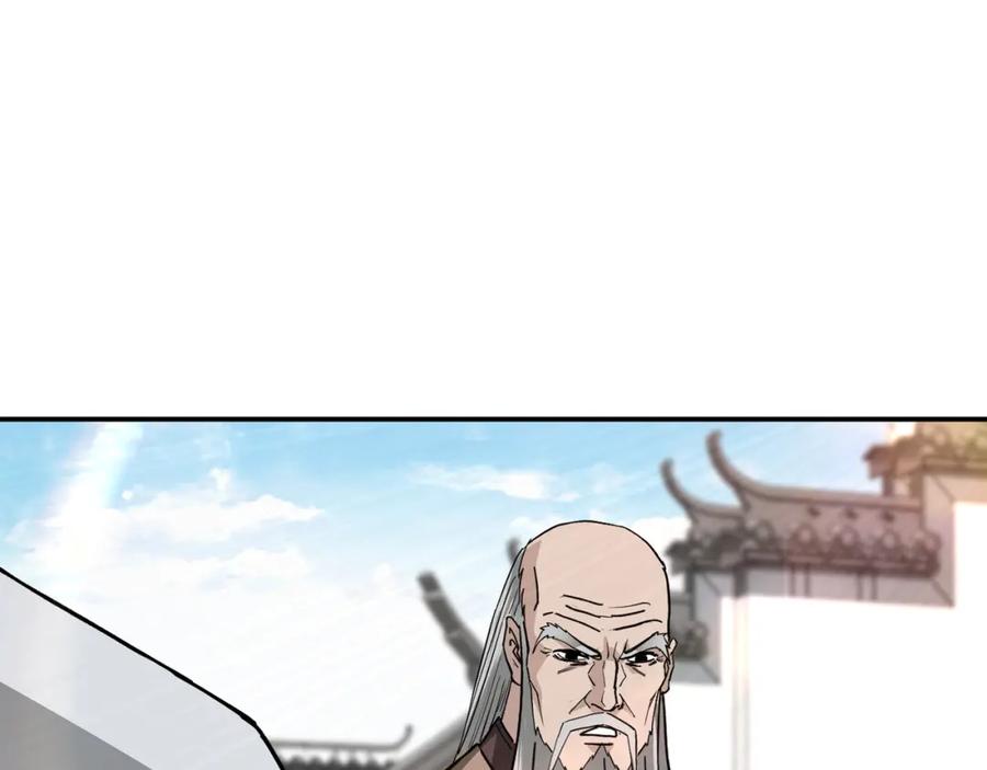 《最强反派系统》第68话 湘南商路 第72页