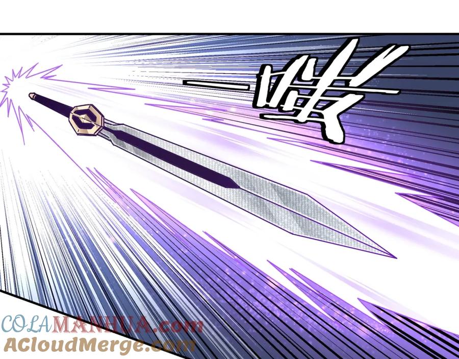 《最强反派系统》第68话 湘南商路 第117页