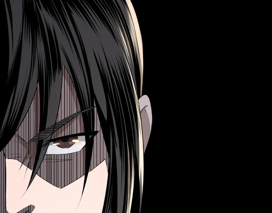 《最强反派系统》第6话 守我的规矩！ 第183页