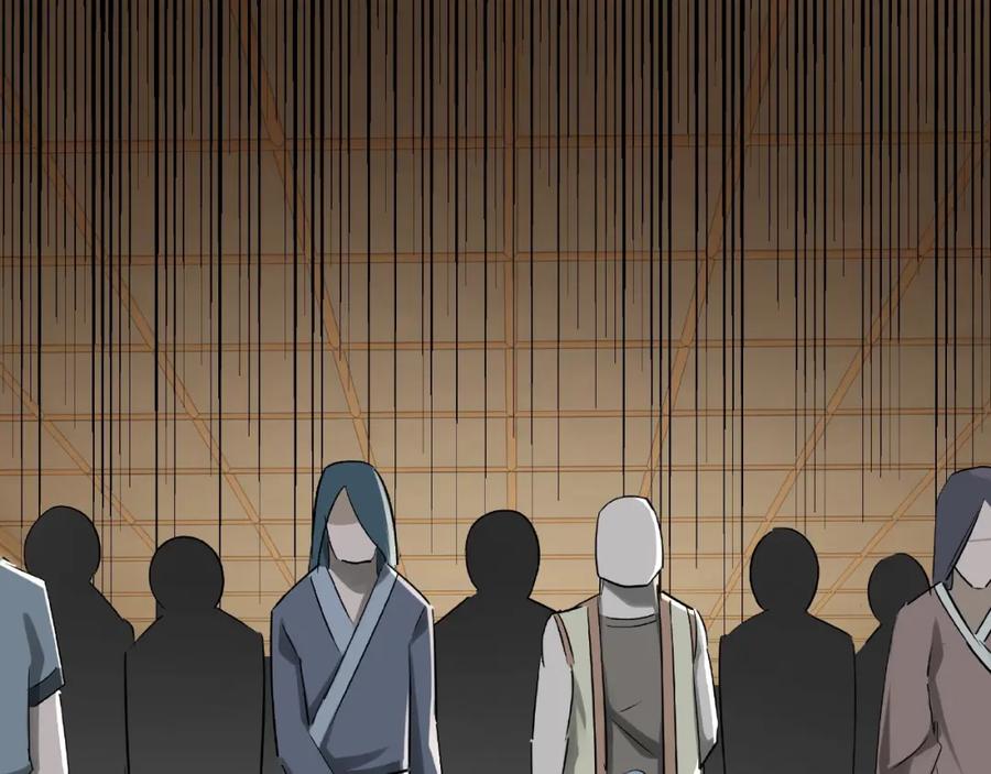 《最强反派系统》第6话 守我的规矩！ 第174页