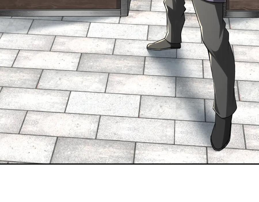 《最强反派系统》第6话 守我的规矩！ 第56页
