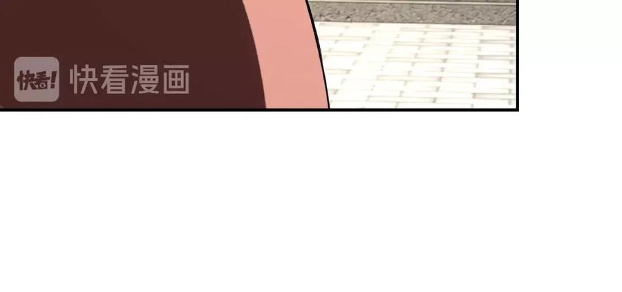 《最强反派系统》第6话 守我的规矩！ 第48页