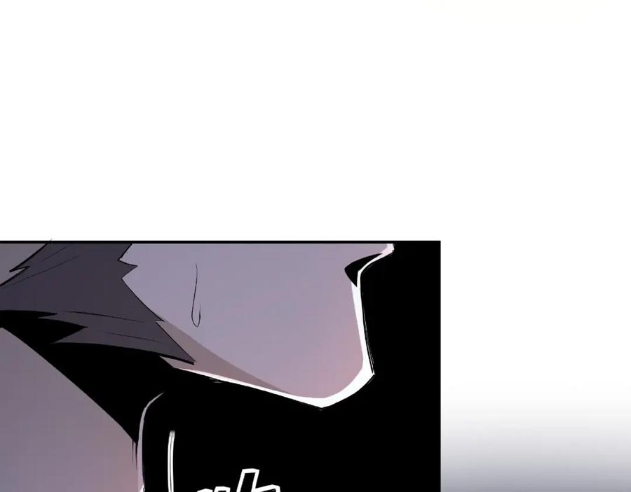 《最强反派系统》第6话 守我的规矩！ 第143页